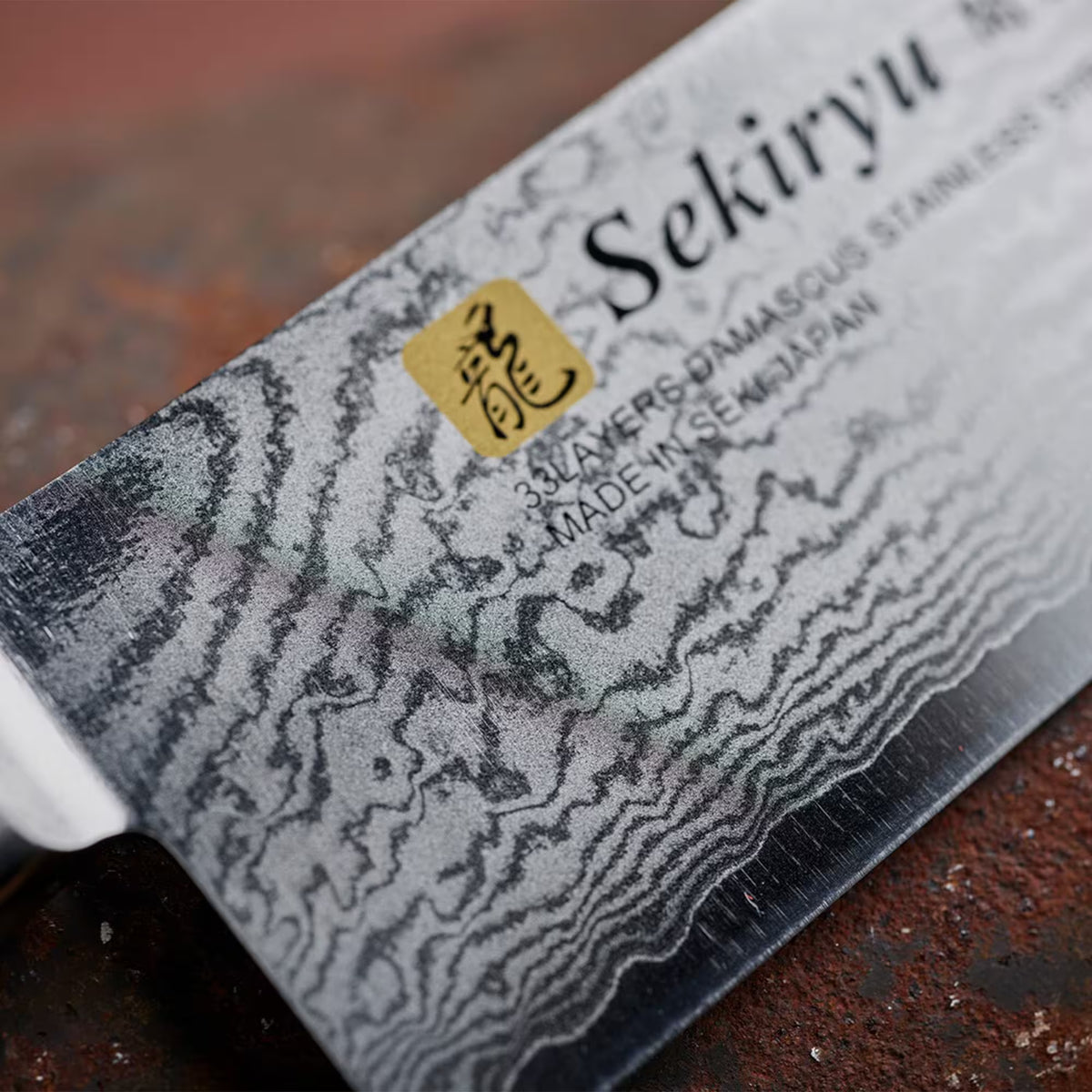 Sekiryu Damask Filékniv 27 cm