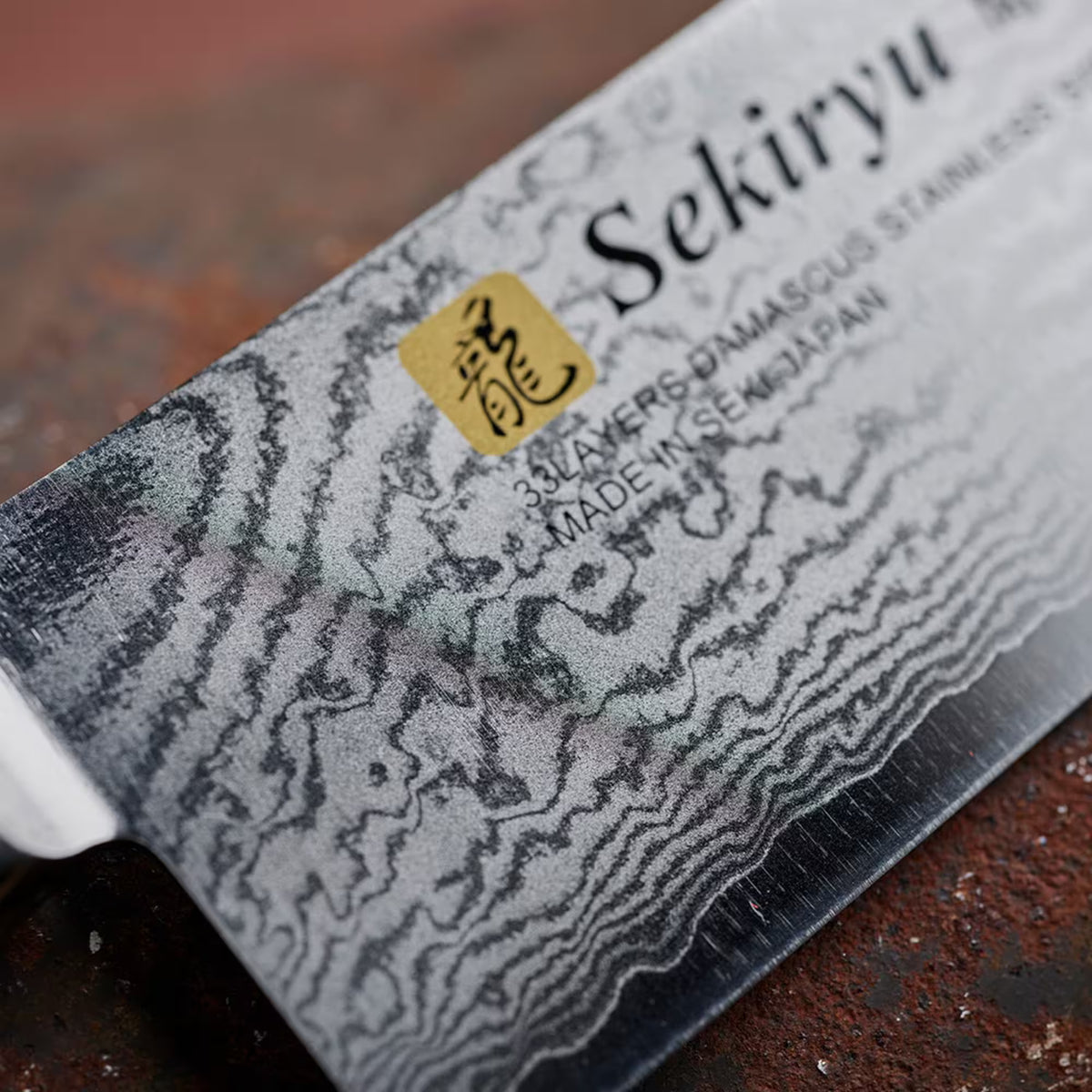 Sekiryu Damask Santokukniv 18 cm