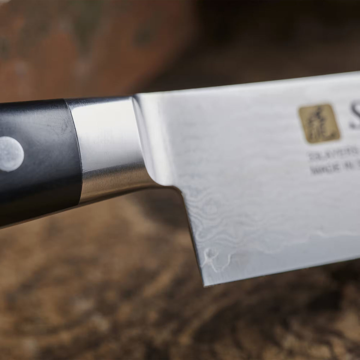 Sekiryu Damask Santokukniv 18 cm