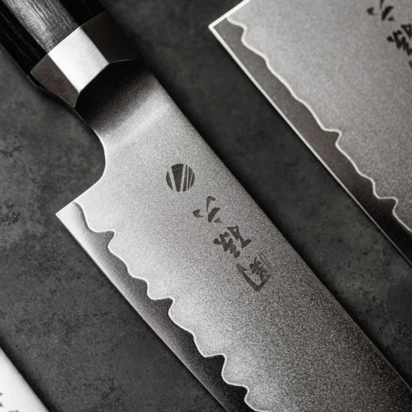 Kai Seki Kaname Kiritsuke Kniv 19,5 cm