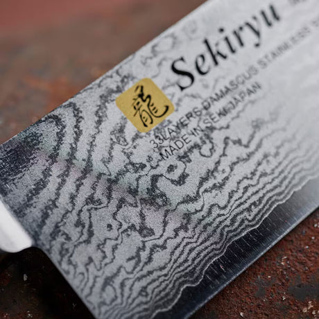 Sekiryu Damask Kockkniv 21 cm