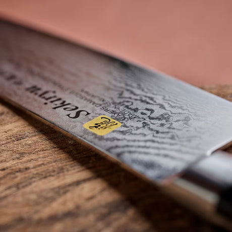Sekiryu Damask Kockkniv 21 cm