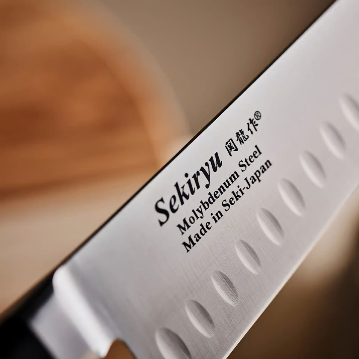 Sekiryu Master Santokukniv 18 cm V2