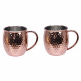 Modern House Moscow Mule Mugg 55 cl 2-pack Koppar