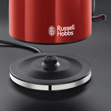 Russell Hobbs Vattenkokare Röd 1,7 L - Kockensval