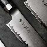 Kai Seki Kaname Kiritsuke Kniv 19,5 cm