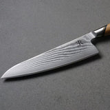Ryda Knives A-73 Kockkniv 20,5 cm
